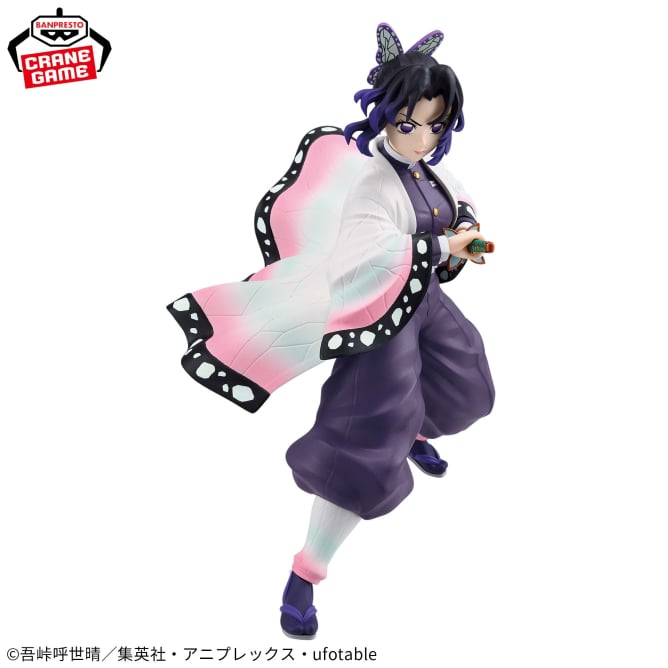 Figurine Demon Slayer - Shinobu Kocho Vibration Stars - Banpresto Flo'Kaze