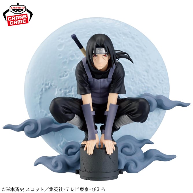 Figurine Naruto Shippuden - Itachi Uchiha Memorable Saga Spécial Ver. - Banpresto Flo'Kaze