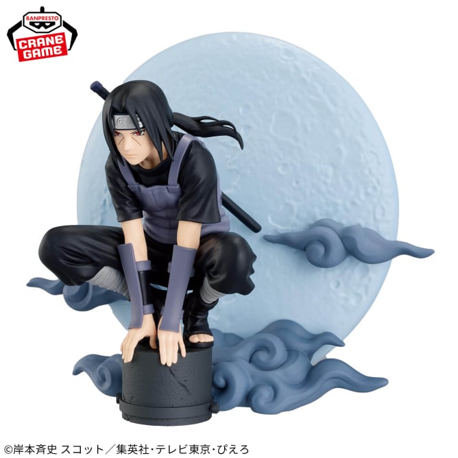 Figurine Naruto Shippuden - Itachi Uchiha Memorable Saga Spécial Ver. - Banpresto Flo'Kaze