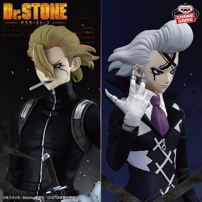 Figurine Dr.Stone - Stanley Snyder The Science Of Modeling - Banpresto Flo'Kaze