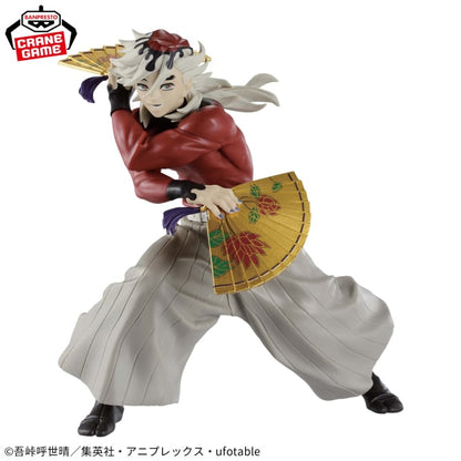 Figurine Demon Slayer - Doma Vibration Stars - Banpresto Flo'Kaze