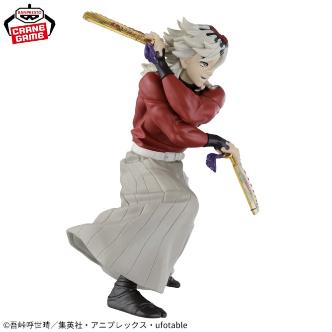 Figurine Demon Slayer - Doma Vibration Stars - Banpresto Flo'Kaze