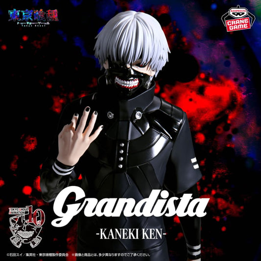 Figurine Tokyo Ghoul - Kaneki Ken Grandista - Banpresto Flo'Kaze