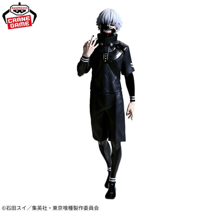 Figurine Tokyo Ghoul - Kaneki Ken Grandista - Banpresto Flo'Kaze
