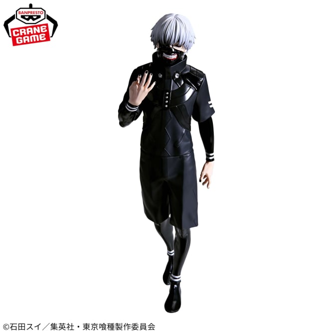 Figurine Tokyo Ghoul - Kaneki Ken Grandista - Banpresto Flo'Kaze