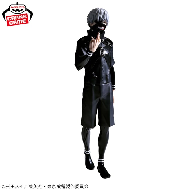 Figurine Tokyo Ghoul - Kaneki Ken Grandista - Banpresto Flo'Kaze
