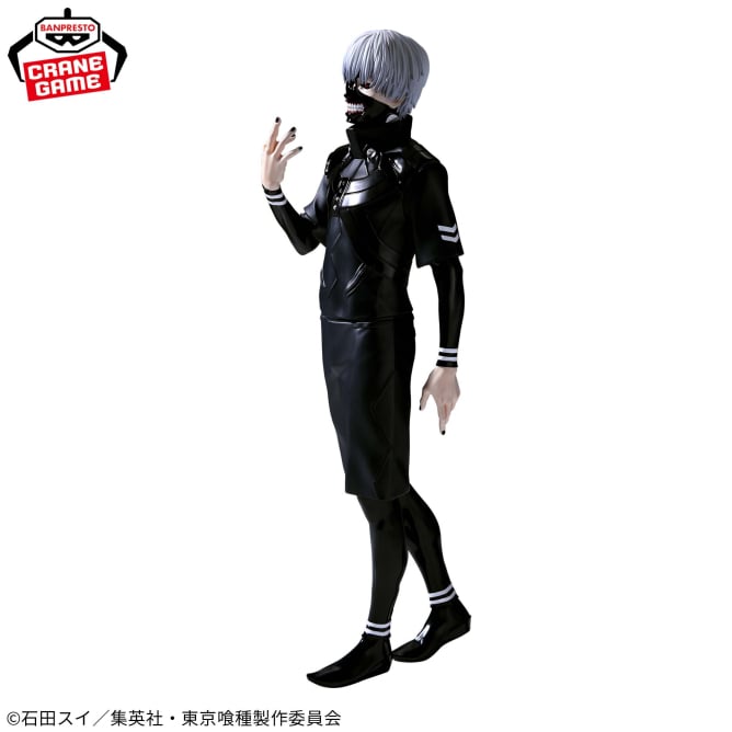 Figurine Tokyo Ghoul - Kaneki Ken Grandista - Banpresto Flo'Kaze
