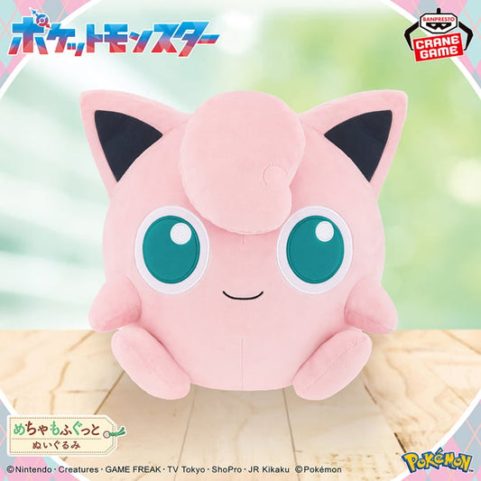 Peluche Pokemon - Rondoudou Mechamofugu Color Selection - Banpresto Flo'Kaze