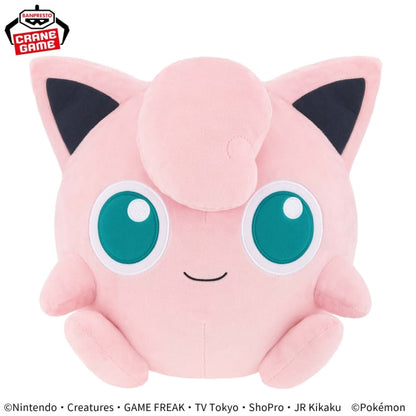 Peluche Pokemon - Rondoudou Mechamofugu Color Selection - Banpresto Flo'Kaze
