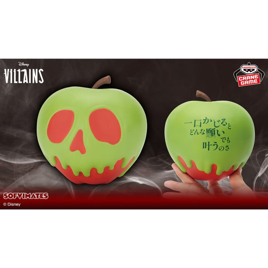 Goodies Disney - Pomme Empoisonnée De Blanche Neige Big Sofvimates - Banpresto Flo'Kaze