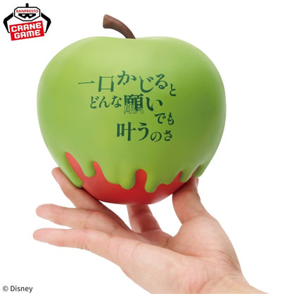 Goodies Disney - Pomme Empoisonnée De Blanche Neige Big Sofvimates - Banpresto Flo'Kaze