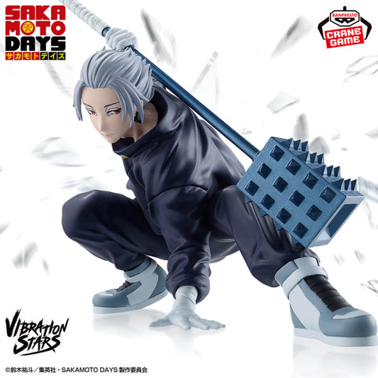 Figurine Sakamoto Days - Gaku Vibration Stars - Banpresto Flo'Kaze
