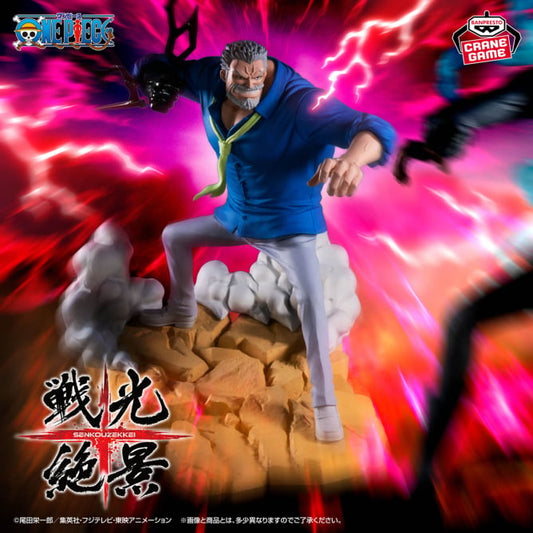 Figurine One Piece - Monkey D. Garp Senkou Zekkei - Banpresto Flo'Kaze