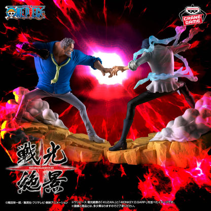 Figurine One Piece - Aokiji Kuzan Senkou Zekkei - Banpresto Flo'Kaze