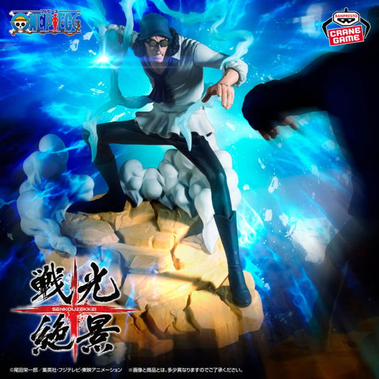 Figurine One Piece - Aokiji Kuzan Senkou Zekkei - Banpresto Flo'Kaze