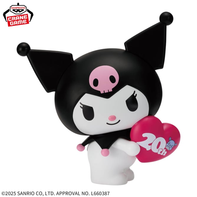 Figurine Sanrio - Kuromi BIG Sofvimates 20Th - Banpresto Flo'Kaze