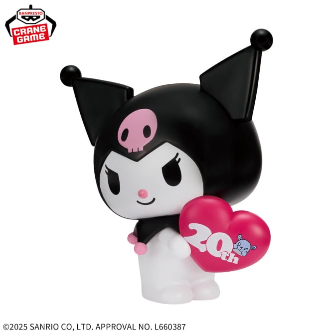 Figurine Sanrio - Kuromi BIG Sofvimates 20Th - Banpresto Flo'Kaze
