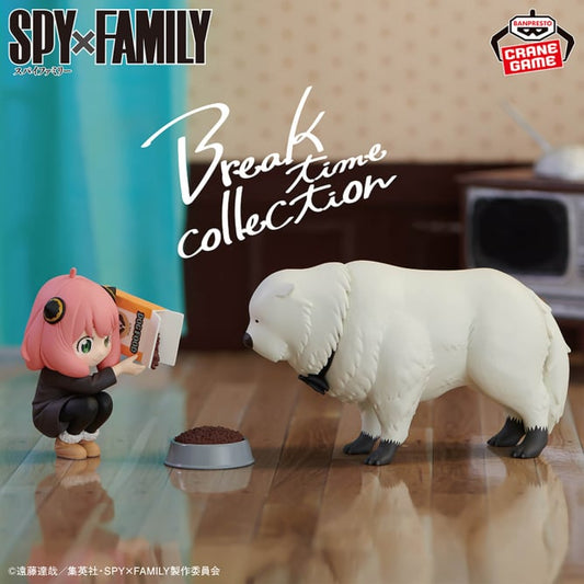 Figurine SpyXFamily - Anya & Bond Break Time Collection II - Banpresto Flo'Kaze