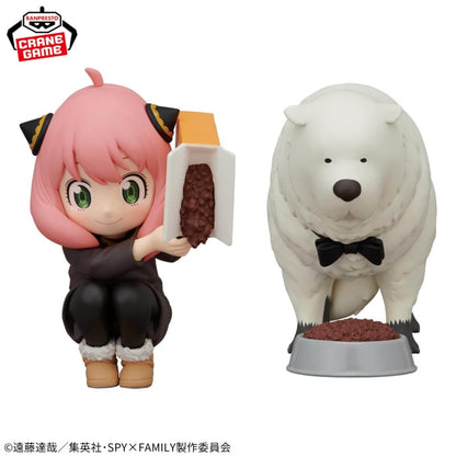 Figurine SpyXFamily - Anya & Bond Break Time Collection II - Banpresto Flo'Kaze