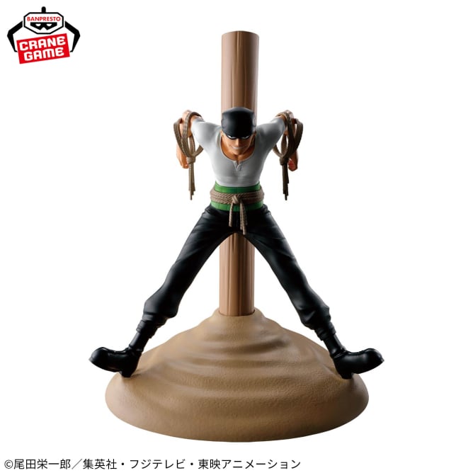Figurine One Piece - Roronoa Zoro Fig Life ! - Banpresto Flo'Kaze