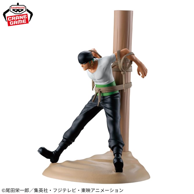 Figurine One Piece - Roronoa Zoro Fig Life ! - Banpresto Flo'Kaze