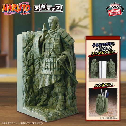 Figurine Naruto Shippuden - Senju Hashirama Fig Life ! The Valley Of The End - Banpresto Flo'Kaze