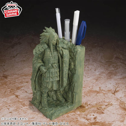 Figurine Naruto Shippuden - Madara Uchiha Fig Life ! The Valley Of The End - Banpresto Flo'Kaze