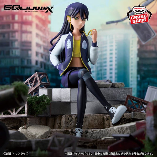 Figurine Mobile Suit Gundam GQuuuuuux - Nyan Plain Clothes - Banpresto Flo'Kaze