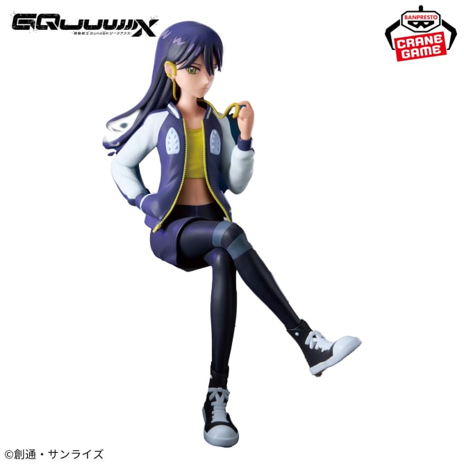 Figurine Mobile Suit Gundam GQuuuuuux - Nyan Plain Clothes - Banpresto Flo'Kaze