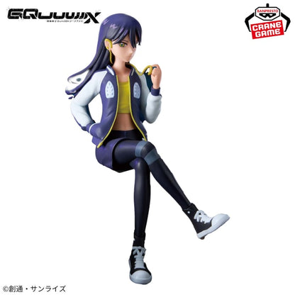 Figurine Mobile Suit Gundam GQuuuuuux - Nyan Plain Clothes - Banpresto Flo'Kaze