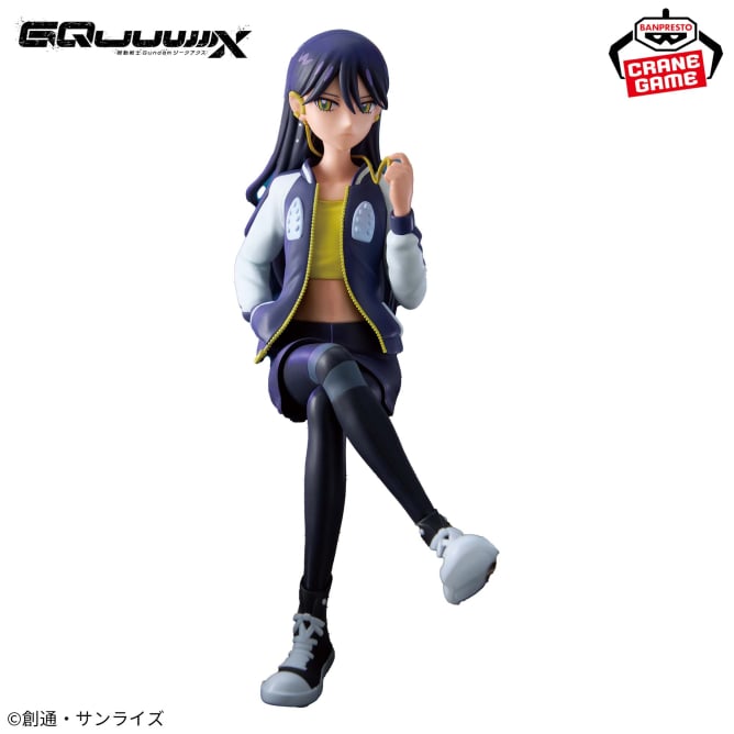 Figurine Mobile Suit Gundam GQuuuuuux - Nyan Plain Clothes - Banpresto Flo'Kaze
