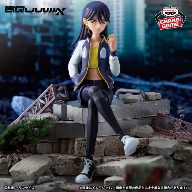 Figurine Mobile Suit Gundam GQuuuuuux - Nyan Plain Clothes - Banpresto Flo'Kaze