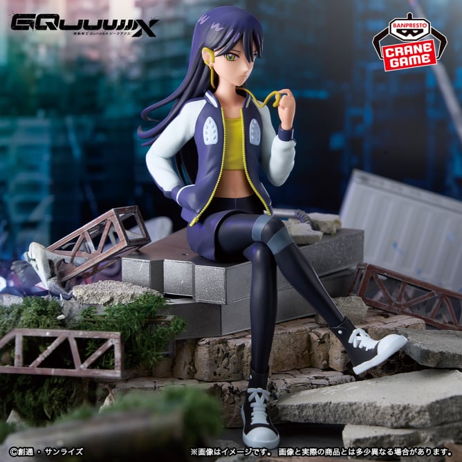 Figurine Mobile Suit Gundam GQuuuuuux - Nyan Plain Clothes - Banpresto Flo'Kaze
