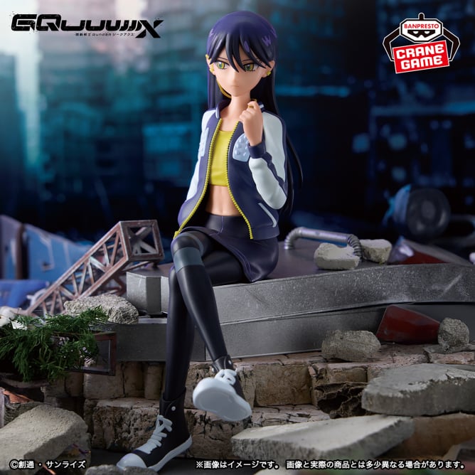 Figurine Mobile Suit Gundam GQuuuuuux - Nyan Plain Clothes - Banpresto Flo'Kaze