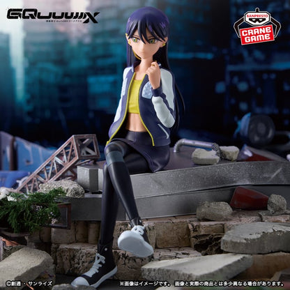 Figurine Mobile Suit Gundam GQuuuuuux - Nyan Plain Clothes - Banpresto Flo'Kaze