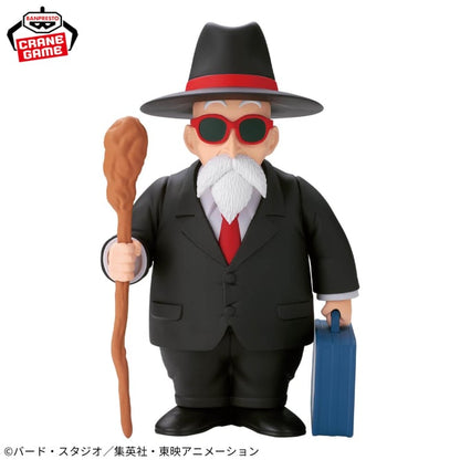 Figurine Dragon Ball - Tortue Géniale Sofvimates Costume Ver. - Banpresto Flo'Kaze