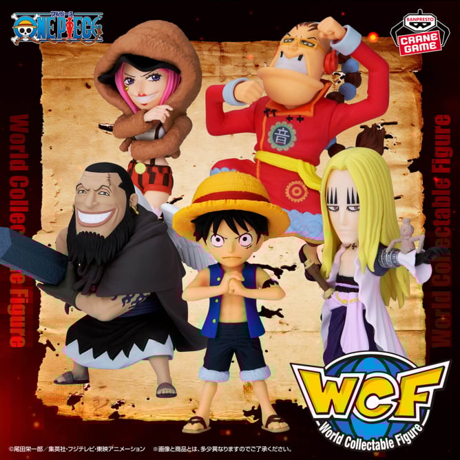 Figurines One Piece - WCF Sabaody Worst Generation Vol.1 - Banpresto Flo'Kaze