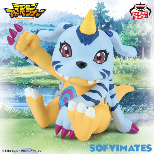 Figurine Digimon - Gabumon Sofvimates - Banpresto Flo'Kaze