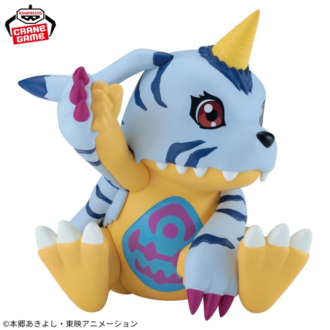 Figurine Digimon - Gabumon Sofvimates - Banpresto Flo'Kaze