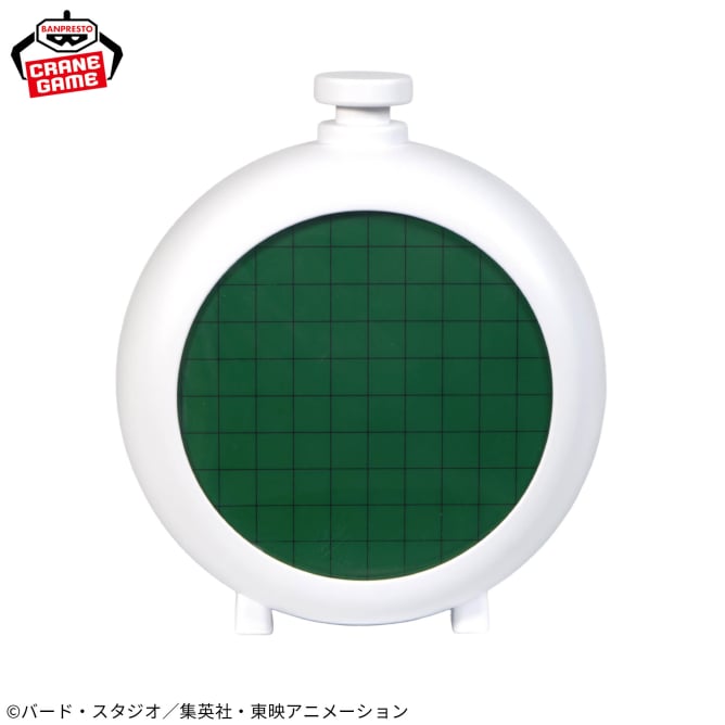 Goodies Dragon Ball - Haut-Parleur Dragon Ball Radar - Banpresto Flo'Kaze