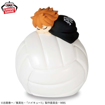 Goodies Haikyu! - Lampe Hinata Shoyo - Banpresto Flo'Kaze