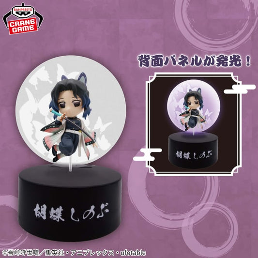Goodies Demon Slayer - Lampe Shinobu Kocho A Little Light-Up - Banpresto Flo'Kaze