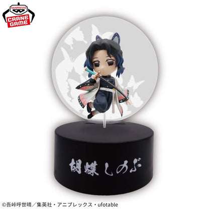 Goodies Demon Slayer - Lampe Shinobu Kocho A Little Light-Up - Banpresto Flo'Kaze