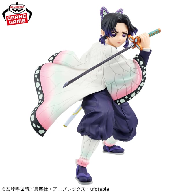 Figurine Demon Slayer - Shinobu Kocho Maximatic - Banpresto Flo'Kaze