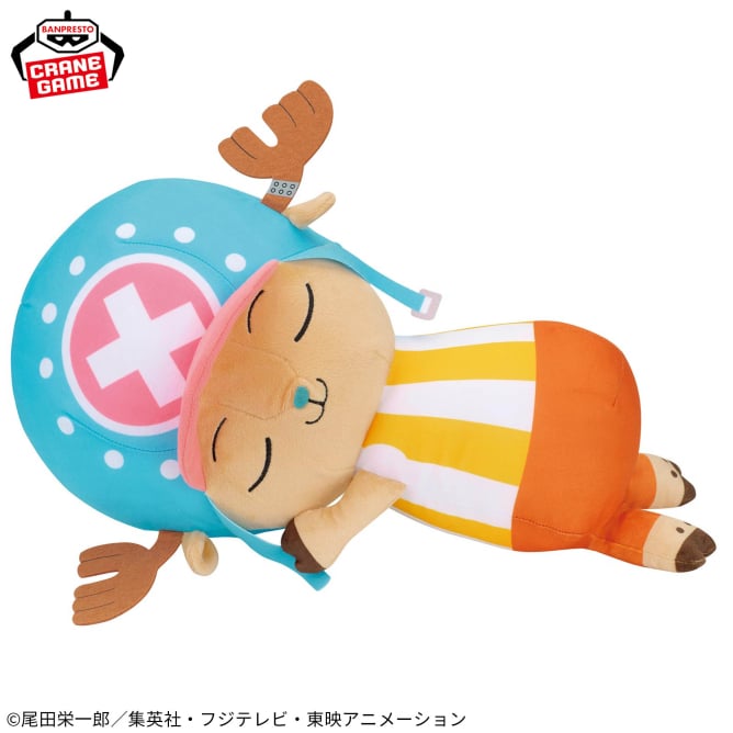 Peluche One Piece - Tony Tony Chopper Super Soft Goodnight - Banpresto Flo'Kaze