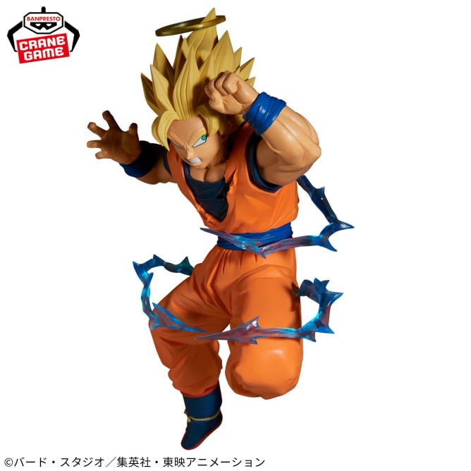 Figurine Dragon Ball Z - Son Goku Super Saiyan 2 Match Makers (VS Majin Vegeta) - Banpresto Flo'Kaze