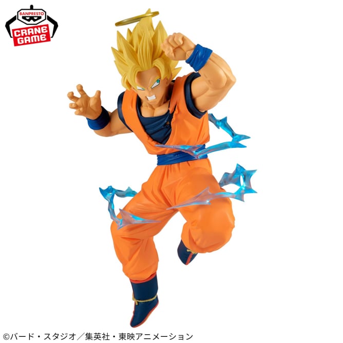Figurine Dragon Ball Z - Son Goku Super Saiyan 2 Match Makers (VS Majin Vegeta) - Banpresto Flo'Kaze
