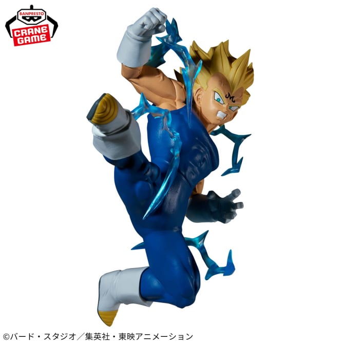 Figurine Dragon Ball Z -Majin Vegeta Match Makers (Son Goku Super Saiyan 2) - Banpresto Flo'Kaze