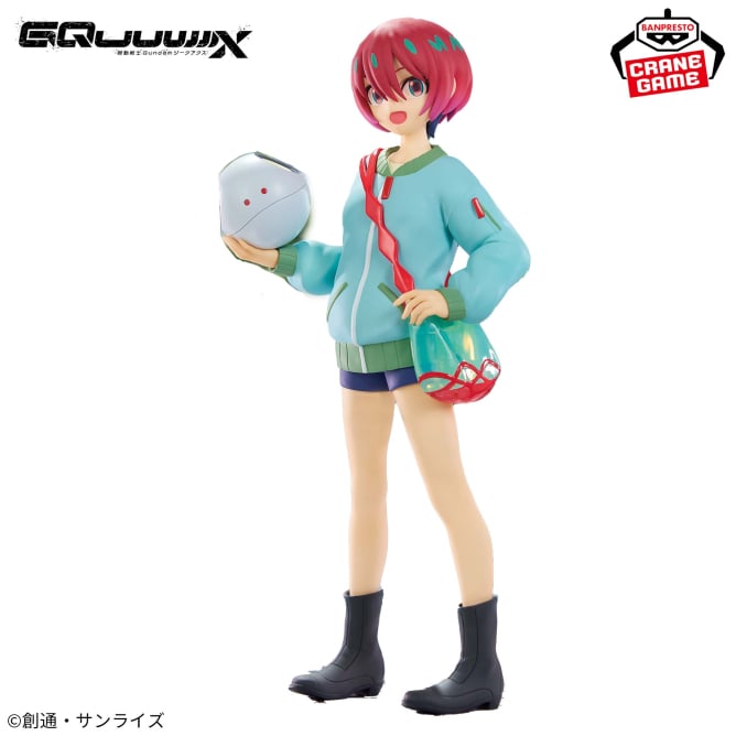 Figurine Mobile Suit Gundam GQuuuuuuX - Amate Yuzuriha Plain Clothes - Banpresto Flo'Kaze