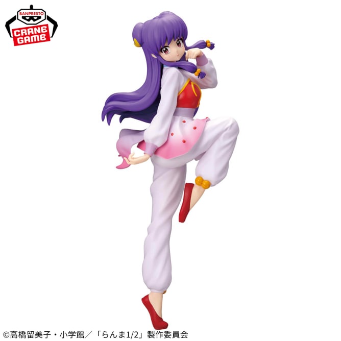 Figurine Ranma 1/2 - Shampoo Glitter & Glamours - Banpresto Flo'Kaze